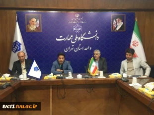 با حضور دکتر سیدجلال هاشمی، سرپرست دانشگاه ملی مهارت واحد استانی تهران؛

آیین تکریم و معارفه معاون آموزشی دانشکده شماره یک پسران تهران(انقلاب اسلامی) برگزار شد 3