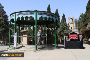 تجهیز و آماده‌سازی دانشکده ملی مهارت انقلاب اسلامی تهران برای میزبانی شایسته از میهمانان مراسم وداع و تشییع رهبر شهید 2