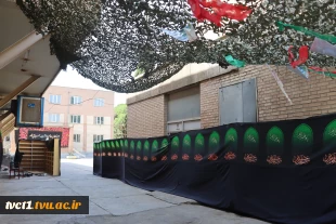 تجهیز و آماده‌سازی دانشکده ملی مهارت انقلاب اسلامی تهران برای میزبانی شایسته از میهمانان مراسم وداع و تشییع رهبر شهید 4