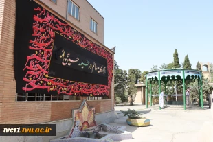 تجهیز و آماده‌سازی دانشکده ملی مهارت انقلاب اسلامی تهران برای میزبانی شایسته از میهمانان مراسم وداع و تشییع رهبر شهید 5