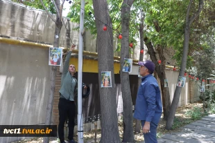 تجهیز و آماده‌سازی دانشکده ملی مهارت انقلاب اسلامی تهران برای میزبانی شایسته از میهمانان مراسم وداع و تشییع رهبر شهید 15
