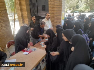 همزمان با برگزاری مراسم وداع و تشییع آقای شهید شهید ایران؛

استقبال هیئت رئیسه دانشگاه ملی مهارت از کاروان زیارتی استان زنجان در دانشکده انقلاب اسلامی تهران 22