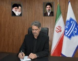 پیام تقدیر و تشکر رئیس دانشگاه ملی مهارت از خانواده بزرگ دانشگاه در برگزاری آیین وداع، تشییع و تدفین امام شهید حضرت آیت‌الله العظمی سید علی خامنه‌ای(ره)