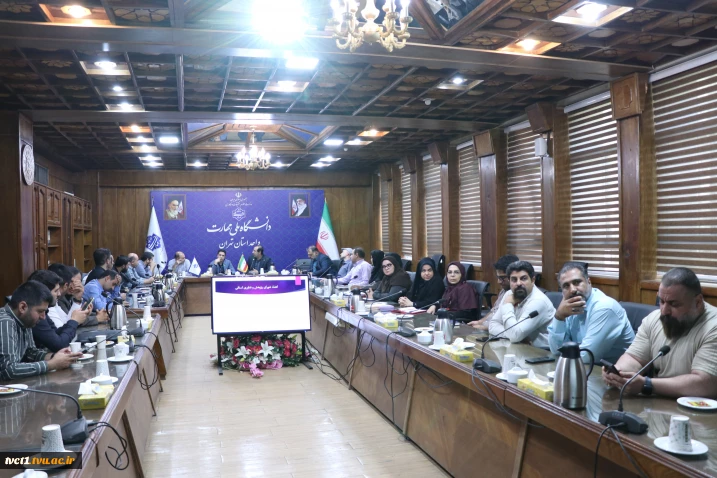 برگزاری جلسه شورای پژوهش و فناوری دانشکده فنی انقلاب اسلامی