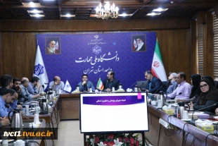 برگزاری جلسه شورای پژوهش و فناوری دانشکده فنی انقلاب اسلامی 3
