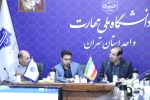 برگزاری جلسه شورای پژوهش و فناوری دانشکده فنی انقلاب اسلامی 5