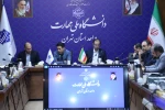 جلسه آموزشی مدیران گروه های آموزشی دانشکده فنی انقلاب اسلامی 2