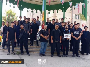 آیین بدرقه کاروان‌های دانشجویی دانشگاه ملی مهارت استان تهران به مقصد پیاده‌روی اربعین حسینی با حضور مسئولان دانشگاه 3