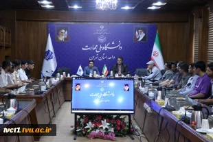تقدیر از دانشجویان رشته مهندسی معماری دانشکده انقلاب اسلامی به منظور مشارکت در طرح بازسازی مدارس مناطق آسیب‌دیده در دوران جنگ رمضان 4