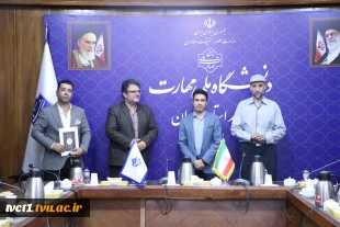 تقدیر از دانشجویان رشته مهندسی معماری دانشکده انقلاب اسلامی به منظور مشارکت در طرح بازسازی مدارس مناطق آسیب‌دیده در دوران جنگ رمضان 17