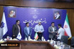 تقدیر از دانشجویان رشته مهندسی معماری دانشکده انقلاب اسلامی به منظور مشارکت در طرح بازسازی مدارس مناطق آسیب‌دیده در دوران جنگ رمضان 19