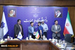 تقدیر از دانشجویان رشته مهندسی معماری دانشکده انقلاب اسلامی به منظور مشارکت در طرح بازسازی مدارس مناطق آسیب‌دیده در دوران جنگ رمضان 26