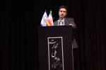 تفاهم‌نامه همکاری دانشگاه ملی مهارت استان تهران و سازمان نظام مهندسی ساختمان استان تهران امضا شد 2