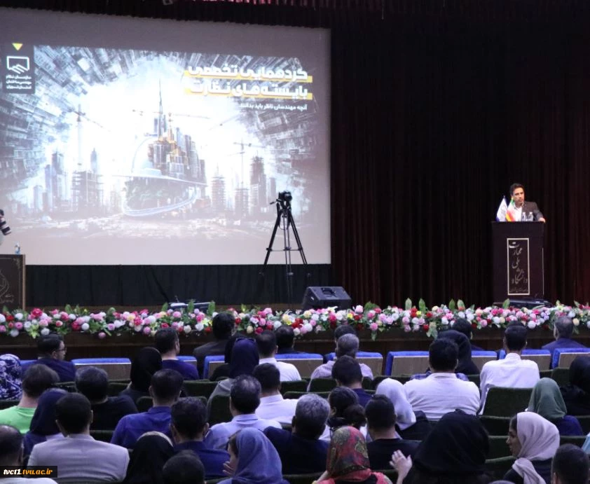 تفاهم‌نامه همکاری دانشگاه ملی مهارت استان تهران و سازمان نظام مهندسی ساختمان استان تهران امضا شد 2