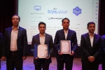 تفاهم‌نامه همکاری دانشگاه ملی مهارت استان تهران و سازمان نظام مهندسی ساختمان استان تهران امضا شد 3