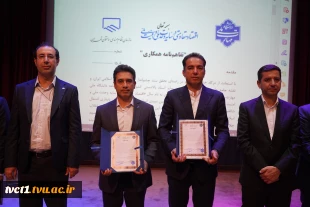 تفاهم‌نامه همکاری دانشگاه ملی مهارت استان تهران و سازمان نظام مهندسی ساختمان استان تهران امضا شد 3