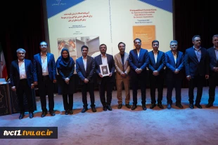 تفاهم‌نامه همکاری دانشگاه ملی مهارت استان تهران و سازمان نظام مهندسی ساختمان استان تهران امضا شد 4