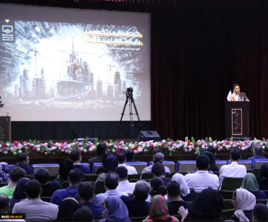 تفاهم‌نامه همکاری دانشگاه ملی مهارت استان تهران و سازمان نظام مهندسی ساختمان استان تهران امضا شد 6