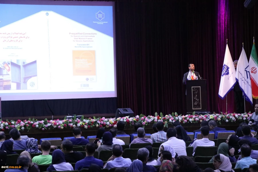 تفاهم‌نامه همکاری دانشگاه ملی مهارت استان تهران و سازمان نظام مهندسی ساختمان استان تهران امضا شد 8