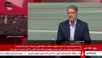 گفت‌وگوی دکتر زمانی، رئیس دانشگاه ملی مهارت با شبکه خبر، برنامه روی خط
