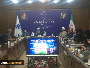 برگزاری سمینار تخصصی«تبیین ابعاد جهانی هفته وحدت» در دانشکده انقلاب اسلامی 5