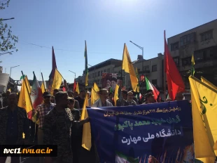 همزمان با برگزاری اجتماع بزرگ جان‌فدایان ایران در تهران؛

حضور پرشور بسیجیان و کارکنان دانشگاه ملی مهارت در رزمایش ۳۱۳ هزار نفری «جان‌فدایان ایران» 4