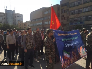 همزمان با برگزاری اجتماع بزرگ جان‌فدایان ایران در تهران؛

حضور پرشور بسیجیان و کارکنان دانشگاه ملی مهارت در رزمایش ۳۱۳ هزار نفری «جان‌فدایان ایران» 5
