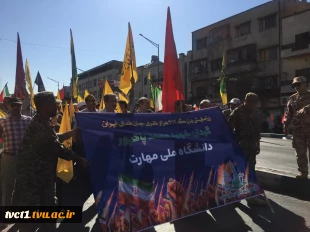 همزمان با برگزاری اجتماع بزرگ جان‌فدایان ایران در تهران؛

حضور پرشور بسیجیان و کارکنان دانشگاه ملی مهارت در رزمایش ۳۱۳ هزار نفری «جان‌فدایان ایران» 10