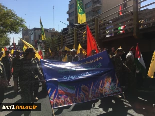 همزمان با برگزاری اجتماع بزرگ جان‌فدایان ایران در تهران؛

حضور پرشور بسیجیان و کارکنان دانشگاه ملی مهارت در رزمایش ۳۱۳ هزار نفری «جان‌فدایان ایران» 18
