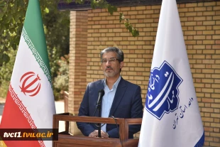 با حضور سرپرست دانشگاه ملی مهارت صورت گرفت؛

آیین اهتزاز پرچم جمهوری اسلامی ایران و طنین سرود ملی در آغاز سال تحصیلی جدید در دانشکده ملی مهارت انقلاب اسلامی تهران 2