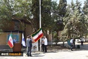 با حضور سرپرست دانشگاه ملی مهارت صورت گرفت؛

آیین اهتزاز پرچم جمهوری اسلامی ایران و طنین سرود ملی در آغاز سال تحصیلی جدید در دانشکده ملی مهارت انقلاب اسلامی تهران 15