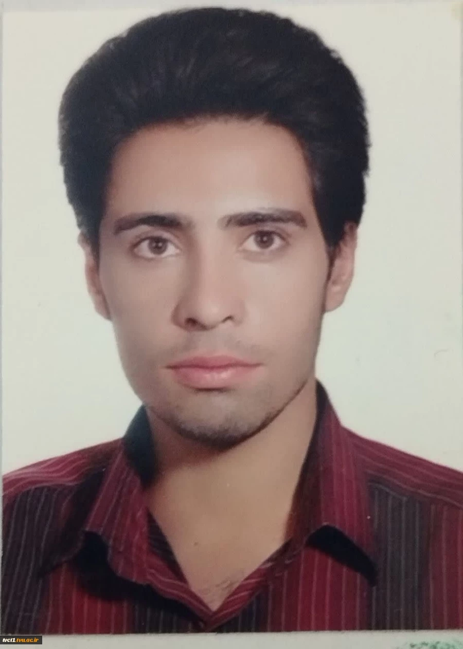 آقای فرشید شعاعی