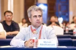 انتخاب مقاله علمی دکتر مهدی ابوالحسن‌بیگی به‌عنوان مقاله برتر و سخنران ویژه در کنفرانس بین‌المللی چین ۲۰۲۶ 3