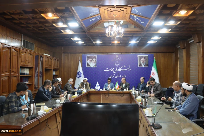 برگزاری جلسه  شورای فرهنگی دانشکده فنی انقلاب اسلامی 