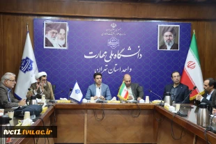 برگزاری جلسه  شورای فرهنگی دانشکده فنی انقلاب اسلامی  3