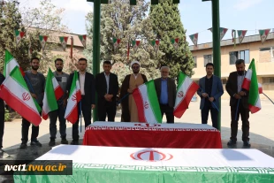 برگزاری آیین «دانشگاه مبعوث؛ میدانِ عهد و وحدت» در جوار مزار شهدای گمنام دانشکده انقلاب اسلامی 7