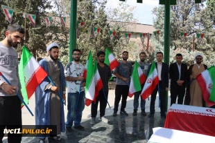 برگزاری آیین «دانشگاه مبعوث؛ میدانِ عهد و وحدت» در جوار مزار شهدای گمنام دانشکده انقلاب اسلامی 8