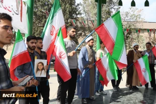 برگزاری آیین «دانشگاه مبعوث؛ میدانِ عهد و وحدت» در جوار مزار شهدای گمنام دانشکده انقلاب اسلامی 12