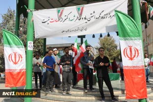 برگزاری آیین «دانشگاه مبعوث؛ میدانِ عهد و وحدت» در جوار مزار شهدای گمنام دانشکده انقلاب اسلامی 13