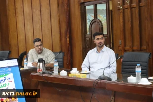 برگزاری جلسه شورای فناوری اطلاعات دانشگاه ملی مهارت واحد  استانی تهران  11